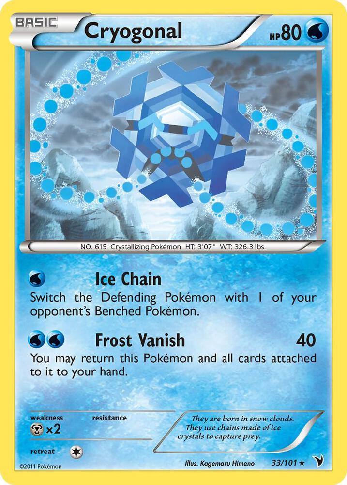 Cryogonal debut card