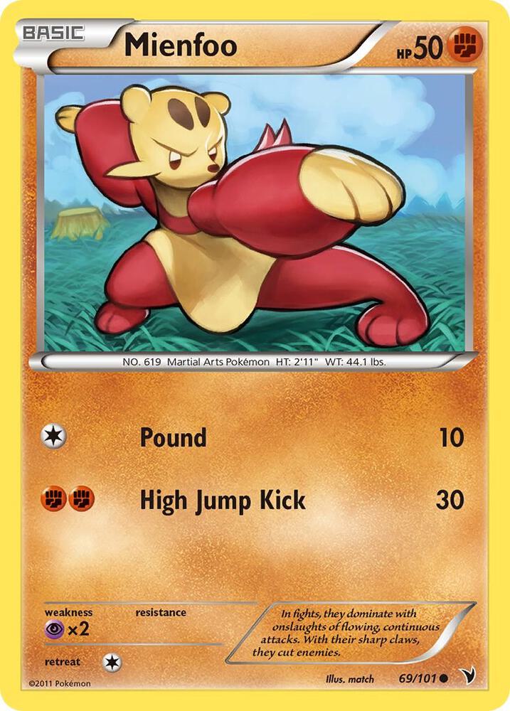 Mienfoo debut card