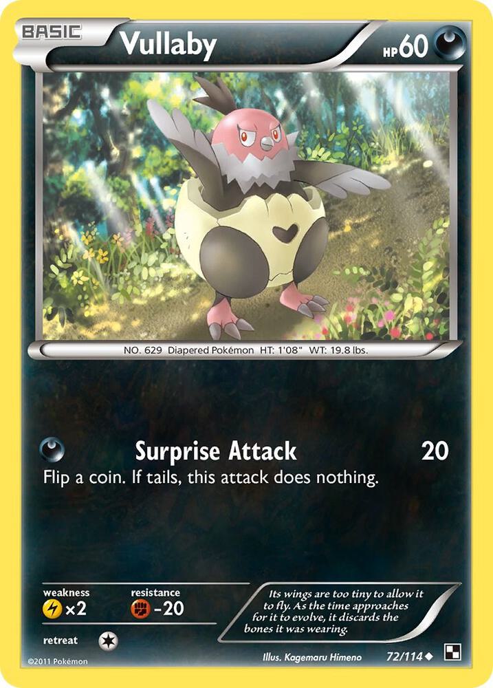 Vullaby debut card