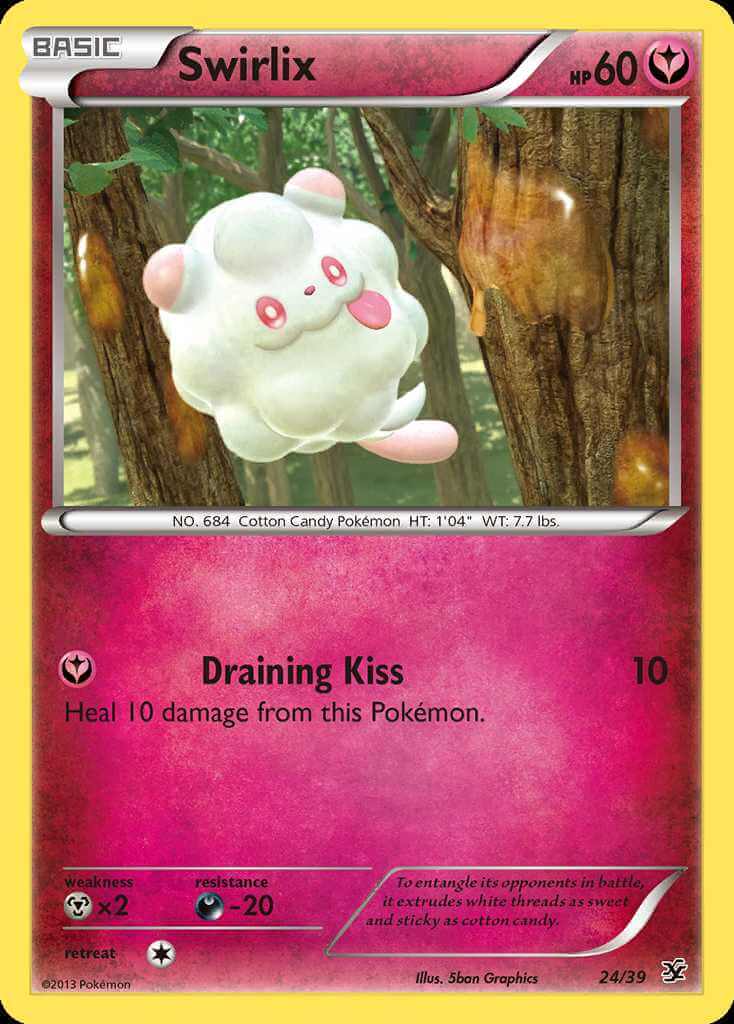 Swirlix debut card