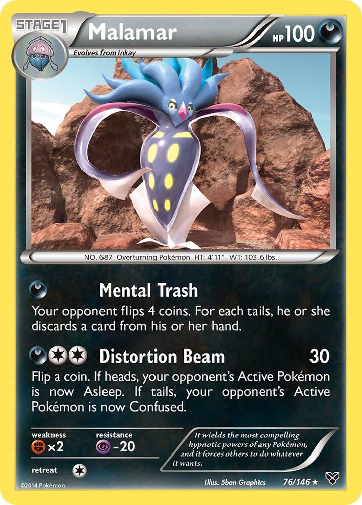 Malamar debut card