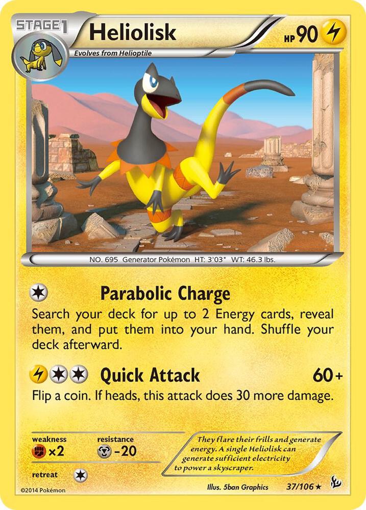 Heliolisk debut card