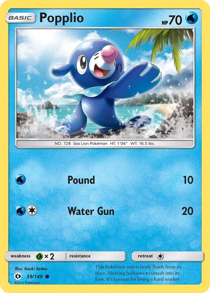 Popplio debut card