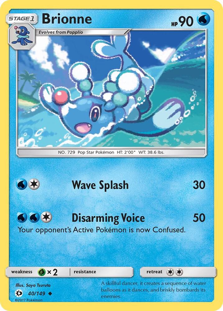 Brionne debut card