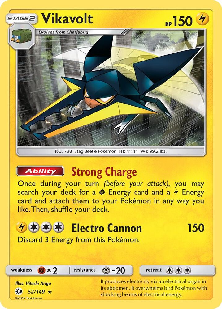 Vikavolt debut card