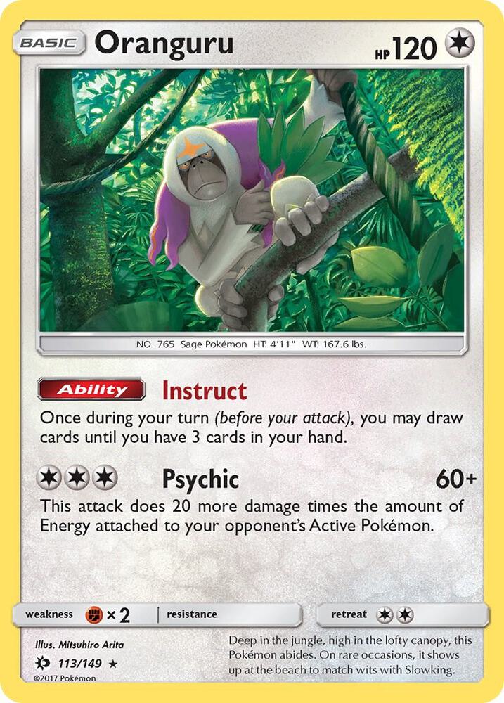 Oranguru debut card