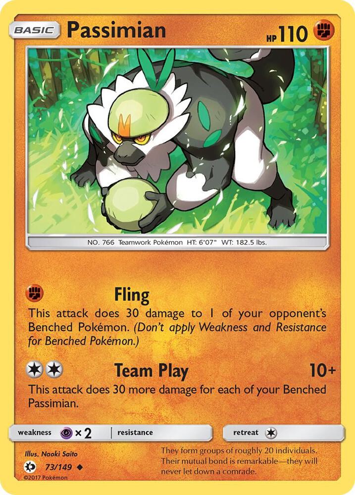 Passimian debut card