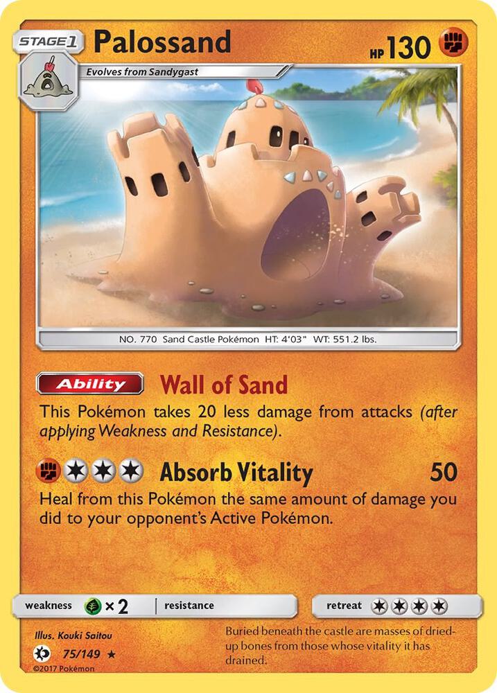 Palossand debut card