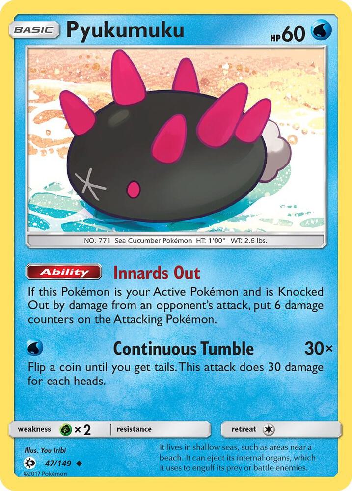 Pyukumuku debut card