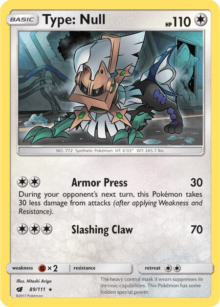 Type: Null debut card