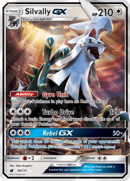 Silvally debut card