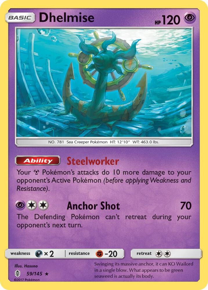 Dhelmise debut card