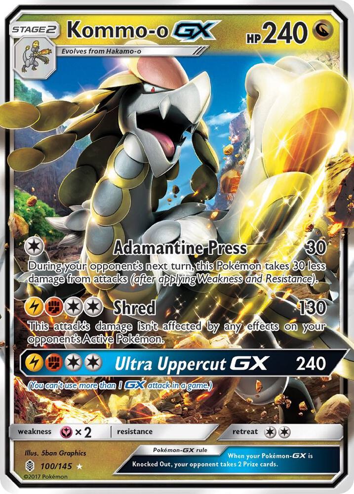 Kommo-o debut card
