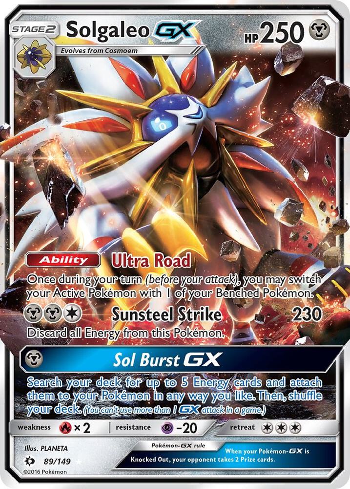 Solgaleo debut card