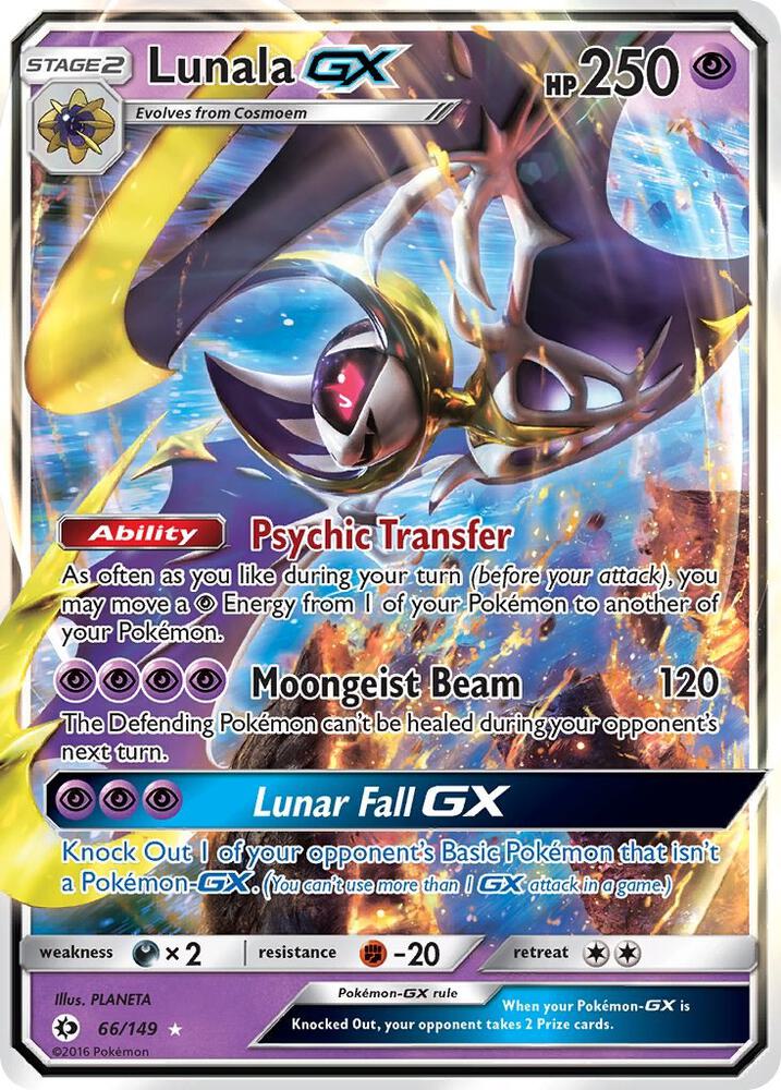 Lunala debut card