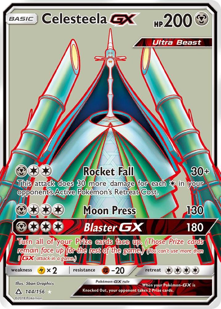 Celesteela debut card