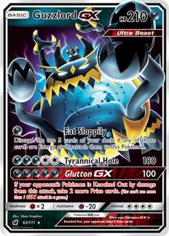 Guzzlord debut card