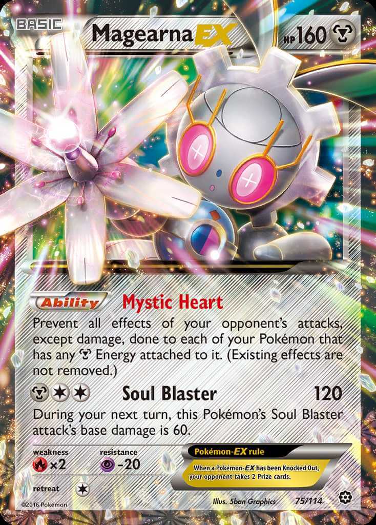 Magearna debut card