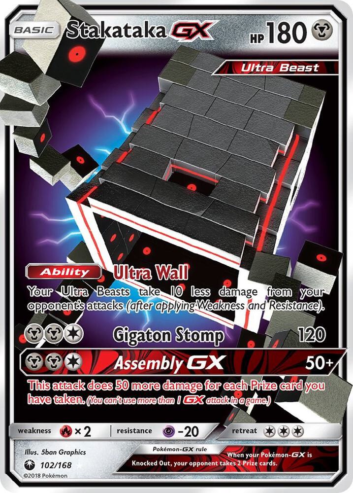 Stakataka debut card