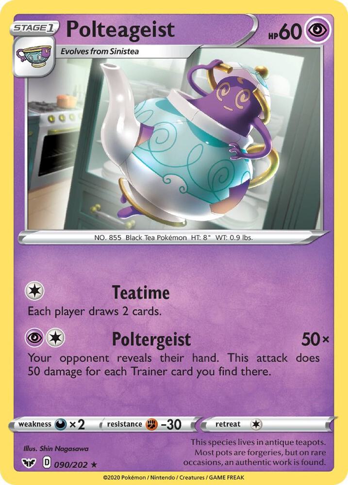 Polteageist debut card
