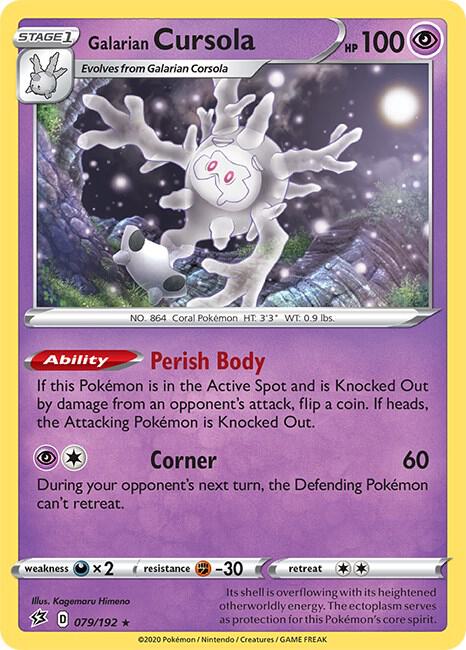 Cursola debut card