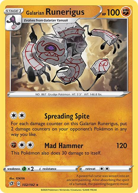 Runerigus debut card