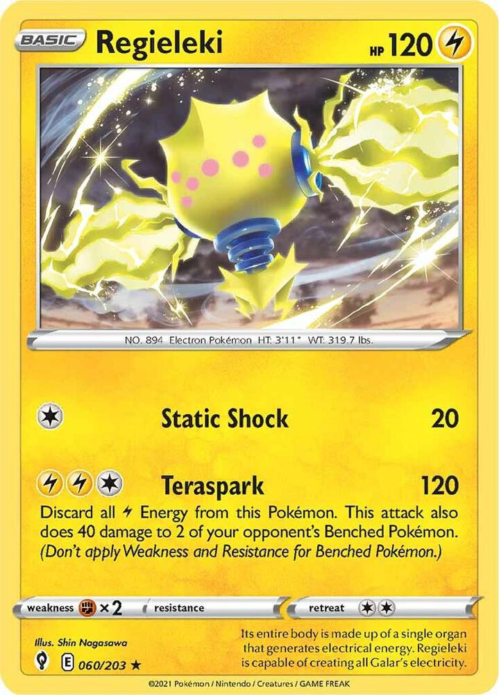 Regieleki debut card