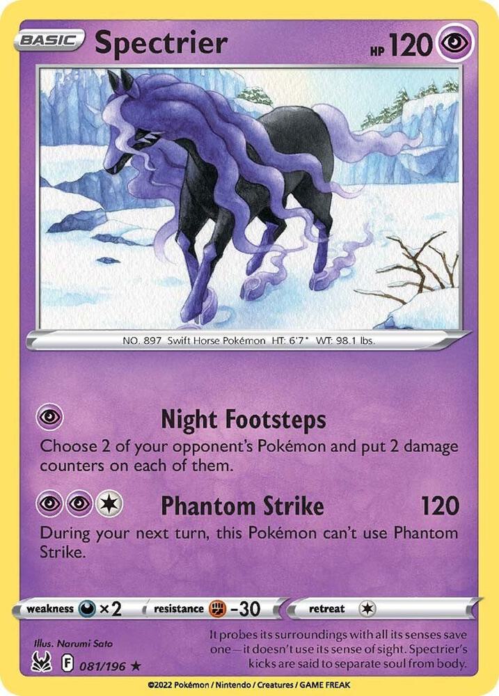 Spectrier debut card