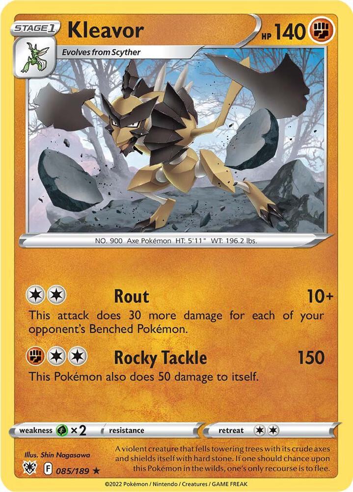 Kleavor debut card
