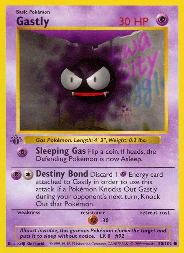 Gastly debut card