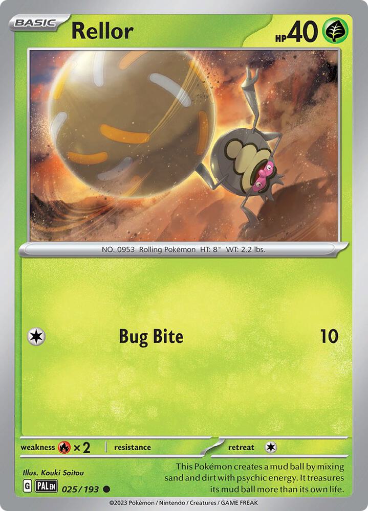 Rellor debut card