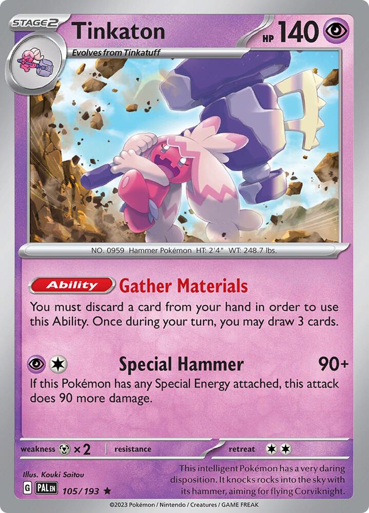 Tinkaton debut card