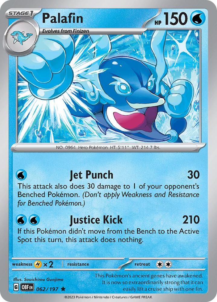 Palafin debut card