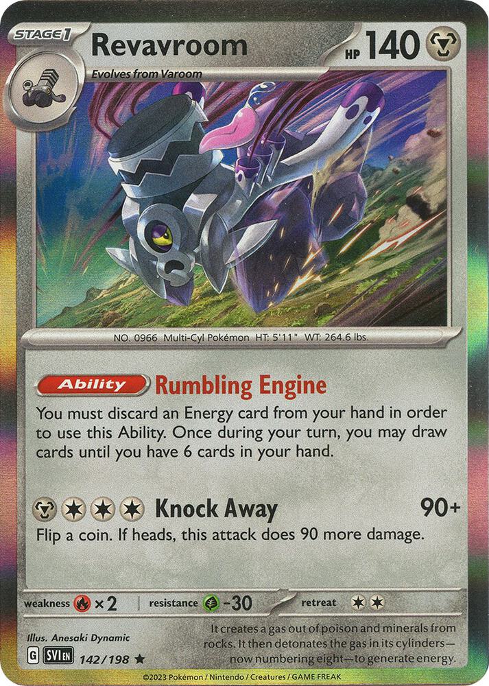 Revavroom debut card