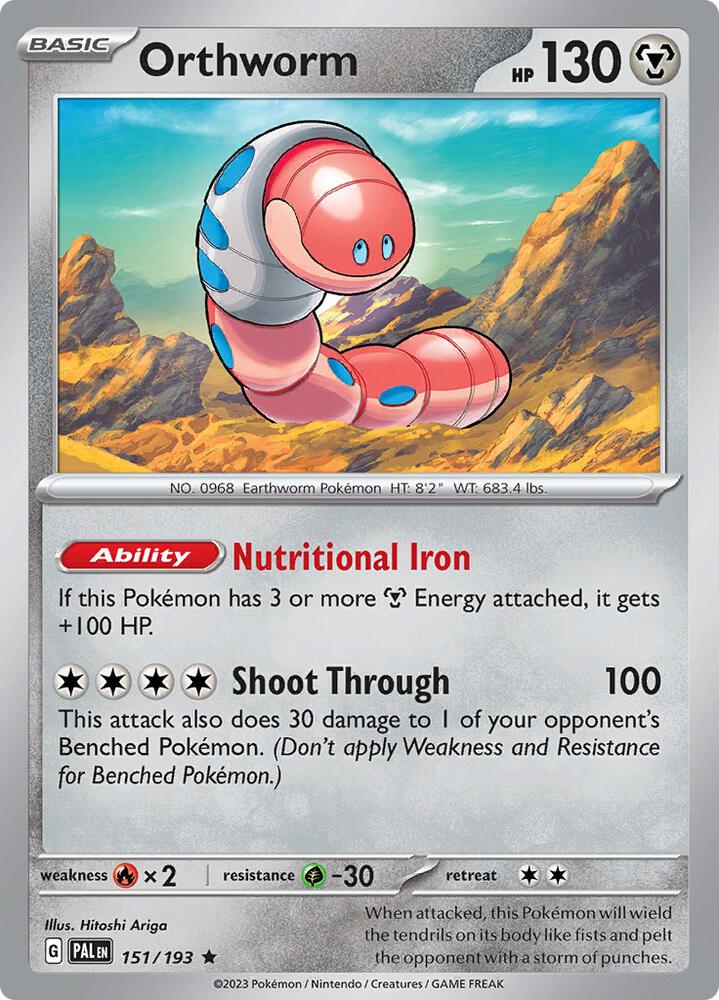 Orthworm debut card