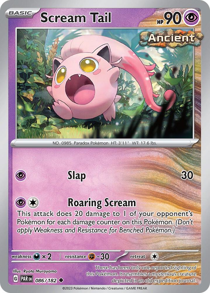 Scream Tail debut card