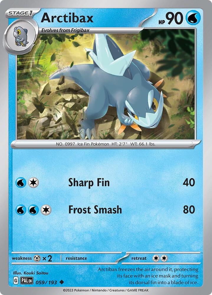 Arctibax debut card